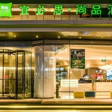 宜必思尚品扬州百祥路酒店 外观 照片